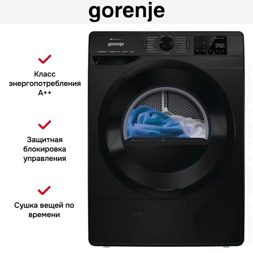 Сушильная машина Gorenje DPNE92GNLWIFI/BC в Краснодаре