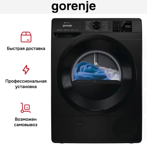 Сушильная машина Gorenje DPNE92GNLWIFI/BC в Краснодаре