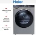 Сушильная машина Haier HD100-A2378S в Краснодаре