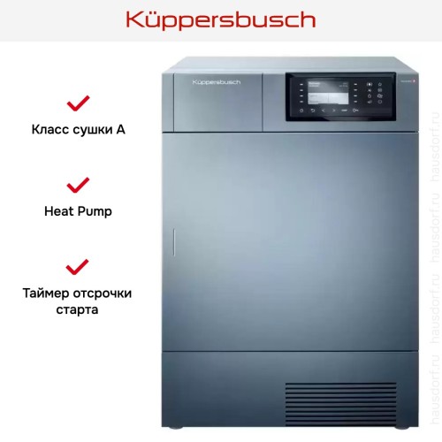 Сушильная машина Kuppersbusch T 40.0 AT в Краснодаре