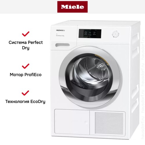 Сушильная машина Miele TCR790WP в Краснодаре