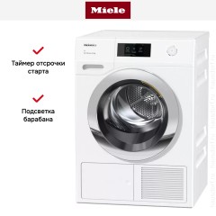 Сушильная машина Miele TCR790WP