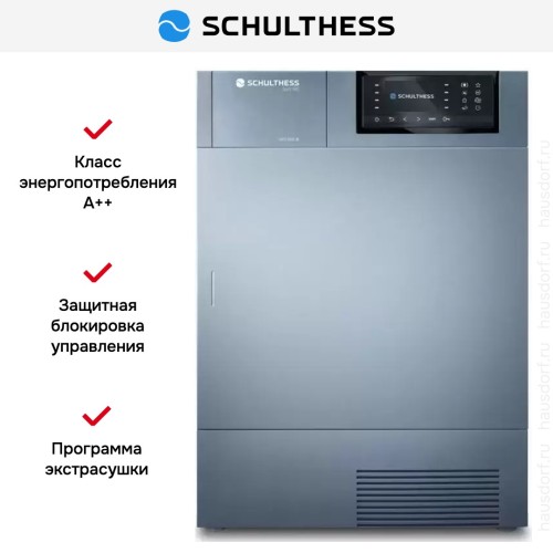 Сушильная машина Schulthess Spirit 660 Antracite Art Line в Краснодаре