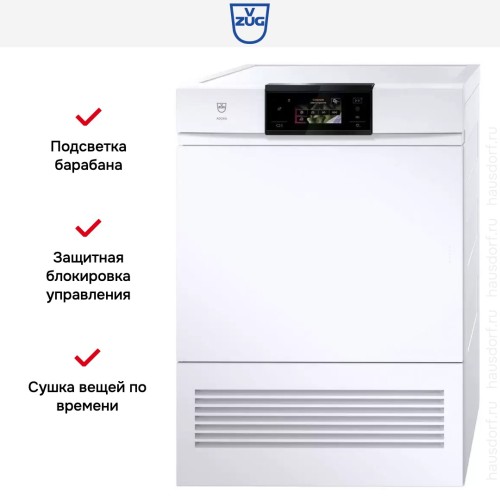 Сушильная машина V-ZUG AdoraDry V6000 AT6T-12019 L в Краснодаре