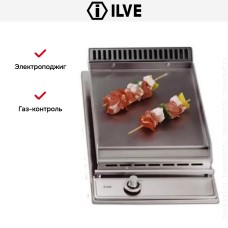 Варио-прибор (ДОМИНО) Ilve H30PFV Stainless-Steel (ручки латунь)