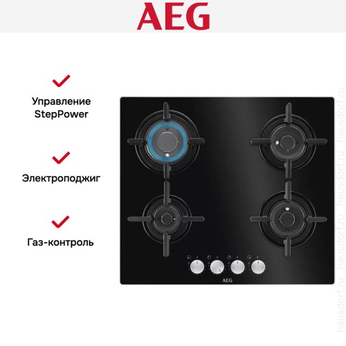 Варочная панель AEG HKB64029NB в Краснодаре