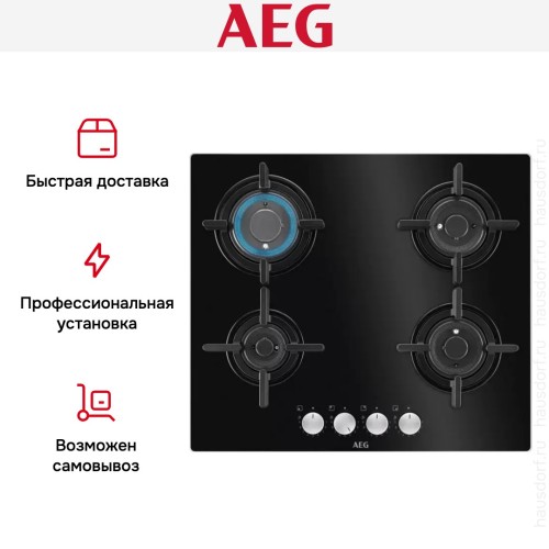 Варочная панель AEG HKB64029NB в Краснодаре