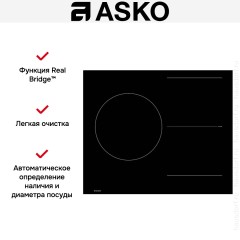 Варочная панель Asko HI2632FBG1