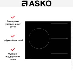 Варочная панель Asko HI2632FBG1