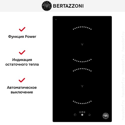 Варочная панель Bertazzoni P302IB2NE в Краснодаре
