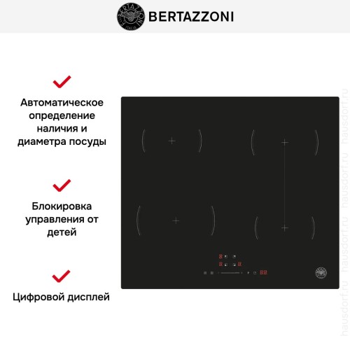 Варочная панель Bertazzoni P604I1B26NV в Краснодаре