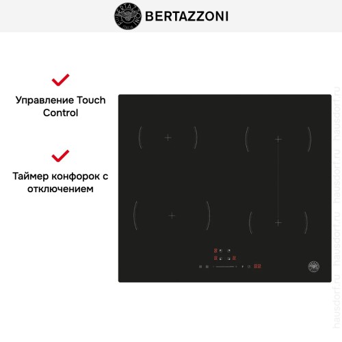 Варочная панель Bertazzoni P604I1B26NV в Краснодаре