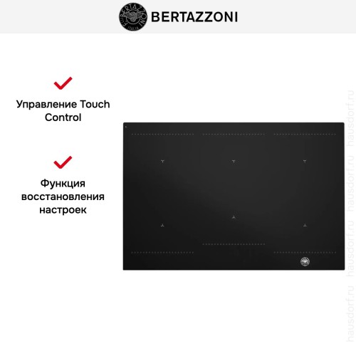 Варочная панель Bertazzoni P786IM3B2NE в Краснодаре