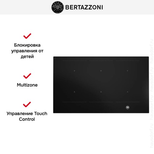 Варочная панель Bertazzoni P906IM3G5NE в Краснодаре