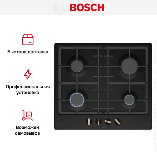 Варочная панель Bosch PGP6B3B92R в Краснодаре