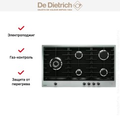 Варочная панель De Dietrich DPE7929XF