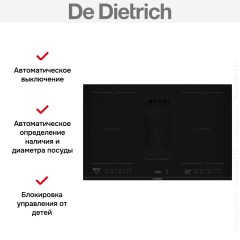 Варочная панель De Dietrich DPH4840B