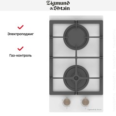 Варочная панель домино Zigmund Shtain M 26.3 W