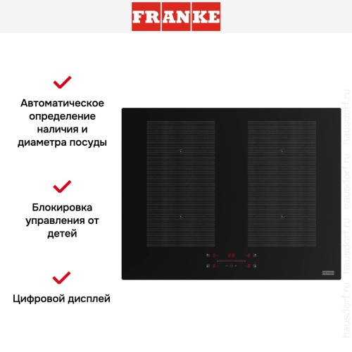 Варочная панель Franke FMA 654 I F KL BK в Краснодаре
