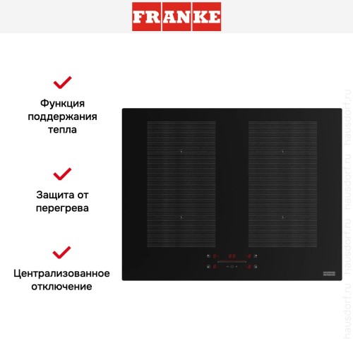 Варочная панель Franke FMA 654 I F KL BK в Краснодаре