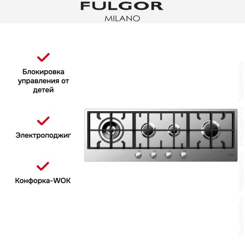 Варочная панель Fulgor Milano CPH 1124 G WK в Краснодаре