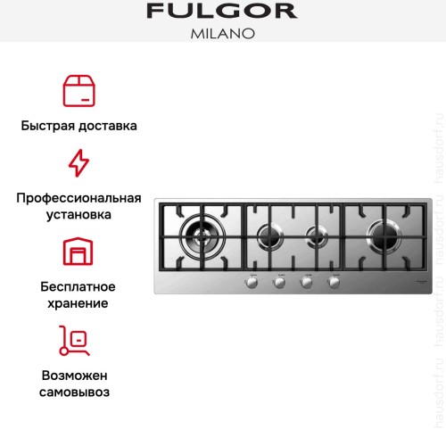Варочная панель Fulgor Milano CPH 1124 G WK в Краснодаре