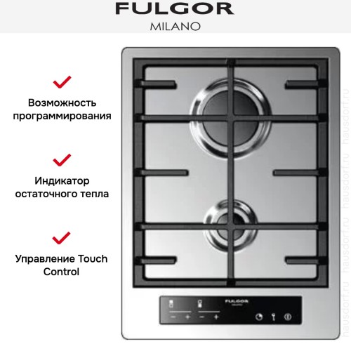 Варочная панель Fulgor Milano CPH 402 G TC X в Краснодаре