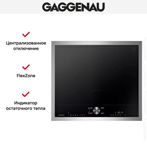 Варочная панель Gaggenau CI262115 в Краснодаре