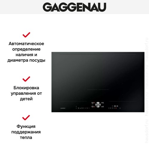 Варочная панель Gaggenau CI282102 в Краснодаре