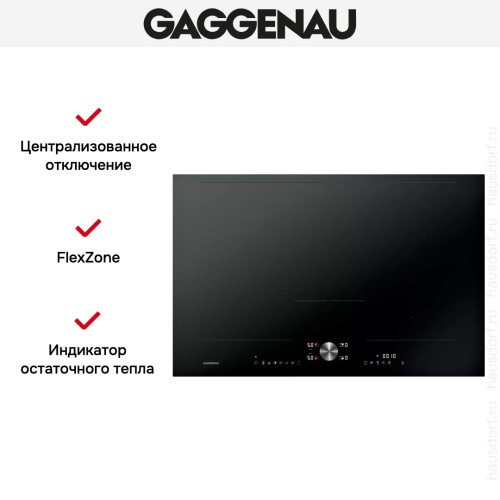 Варочная панель Gaggenau CI282102 в Краснодаре