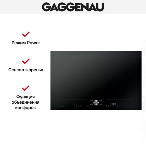 Варочная панель Gaggenau CI282102 в Краснодаре