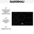 Варочная панель Gaggenau CI 283-101 в Краснодаре