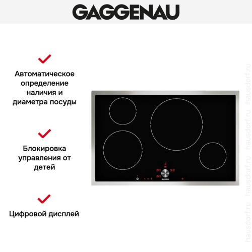 Варочная панель Gaggenau CI 481-112 в Краснодаре
