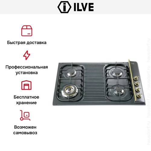 Варочная панель Ilve H380CNV Matt в Краснодаре