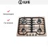 Варочная панель Ilve H60CNV Brilliant copper в Краснодаре