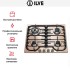 Варочная панель Ilve H60CNV Brilliant copper в Краснодаре