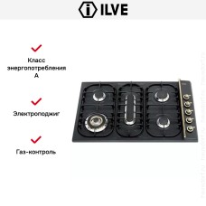 Варочная панель Ilve H 38-PCNV/MX