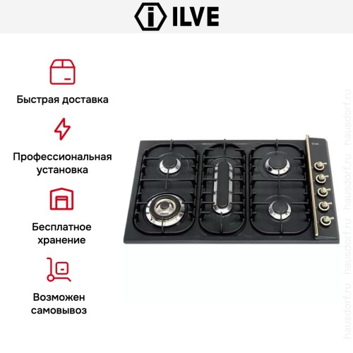 Варочная панель Ilve H 38-PCNV/MX в Краснодаре