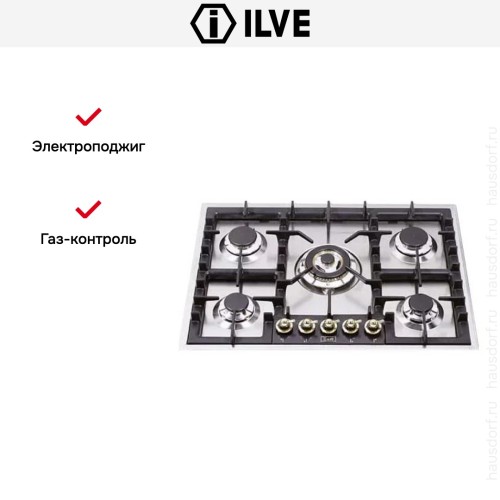 Варочная панель Ilve HP75C-N/ I в Краснодаре