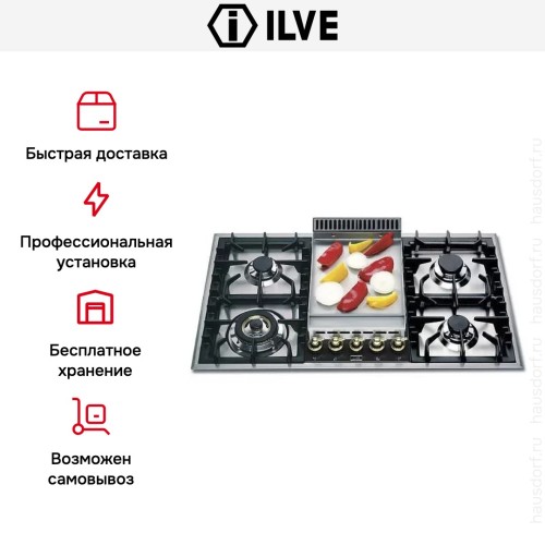 Варочная панель Ilve HP95FC-N в Краснодаре
