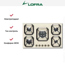 Варочная панель Lofra HRBI7A0/GA