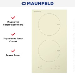 Варочная панель Maunfeld EVI.292-BG