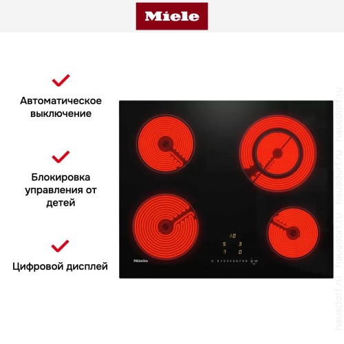 Варочная панель Miele KM 6520 FL в Краснодаре