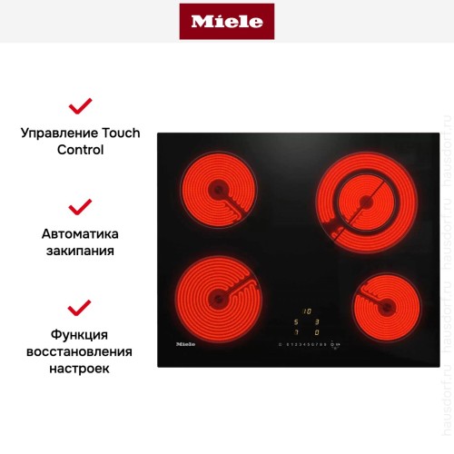 Варочная панель Miele KM 6520 FL в Краснодаре