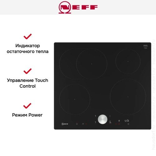 Варочная панель Neff T56PTF1L0 в Краснодаре