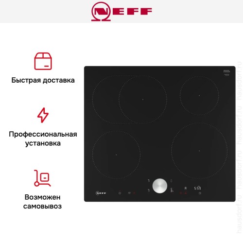 Варочная панель Neff T56PTF1L0 в Краснодаре