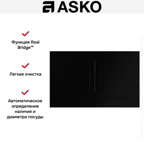 Варочная панель с вытяжкой Asko HIHD854MM в Краснодаре