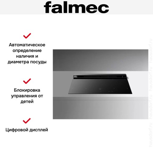 Варочная панель с вытяжкой Falmec BRERA 90 VETRO NERO в Краснодаре