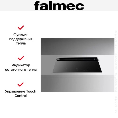 Варочная панель с вытяжкой Falmec BRERA 90 VETRO NERO в Краснодаре