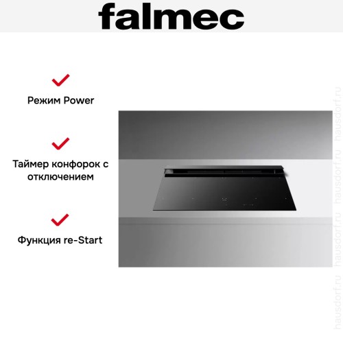 Варочная панель с вытяжкой Falmec BRERA 90 VETRO NERO в Краснодаре